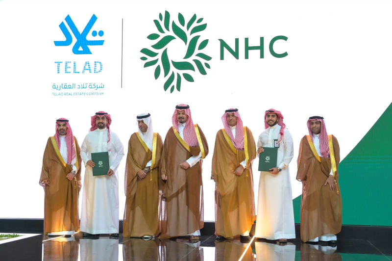 تدشين واجهة الغروب