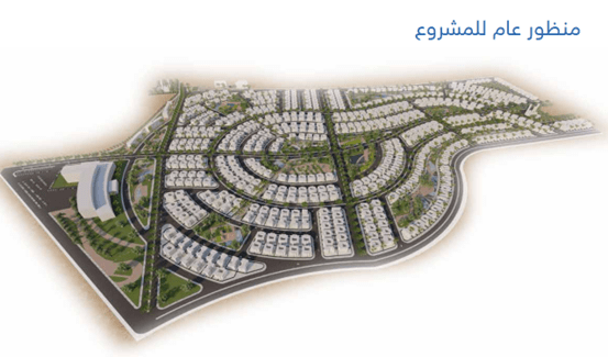 Al-Nafl Hills Project – Buraydah