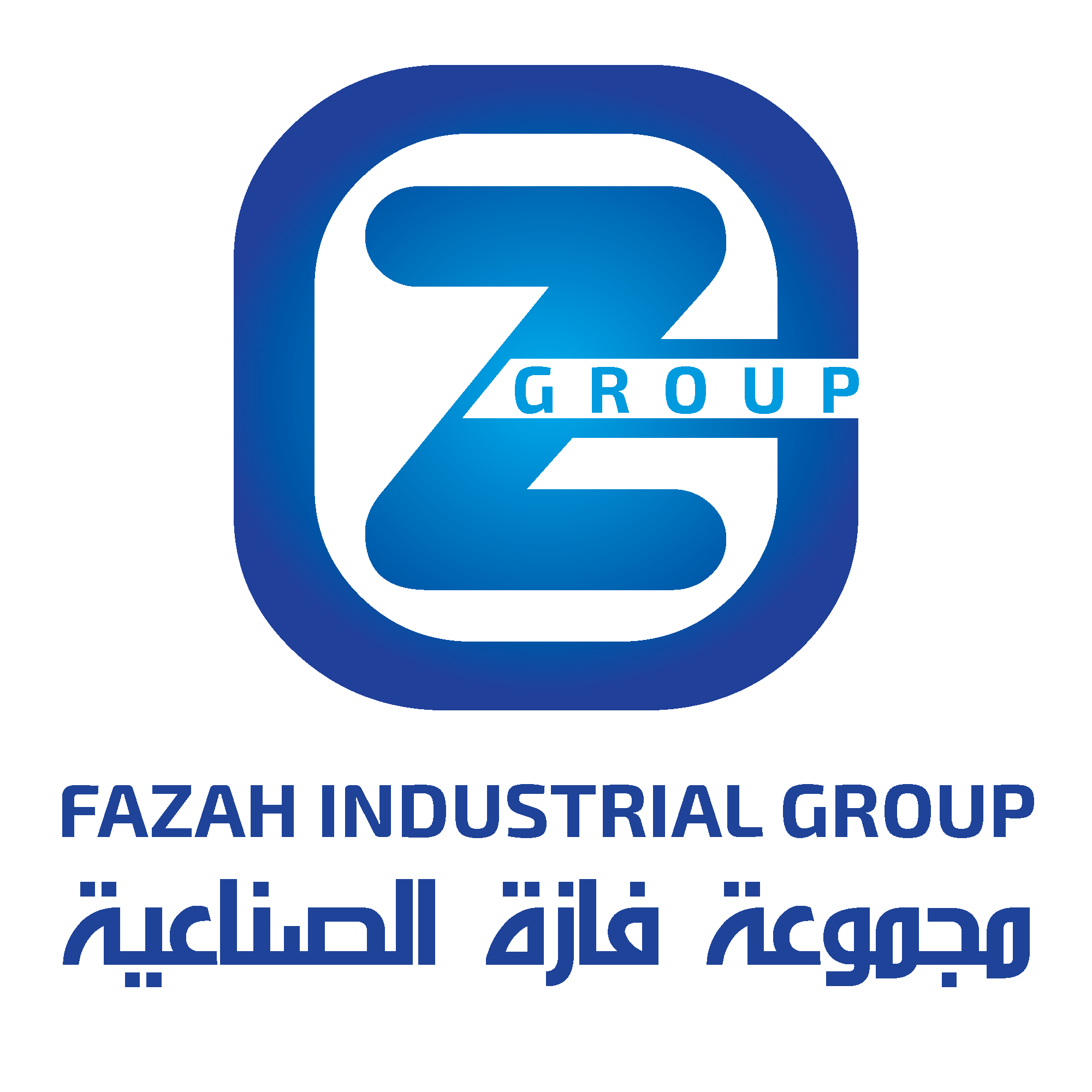 Faza Industrial