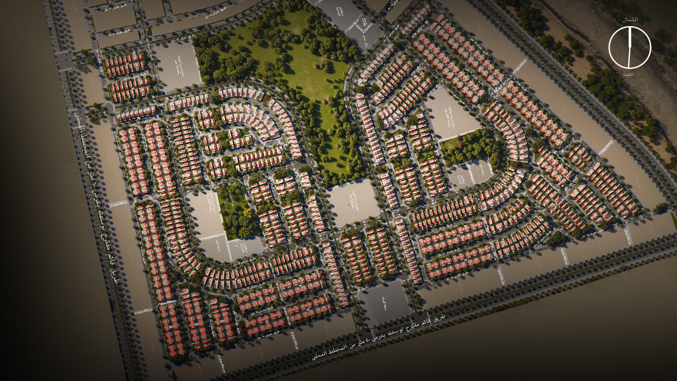 Sadu Tabuk Project – Tabuk